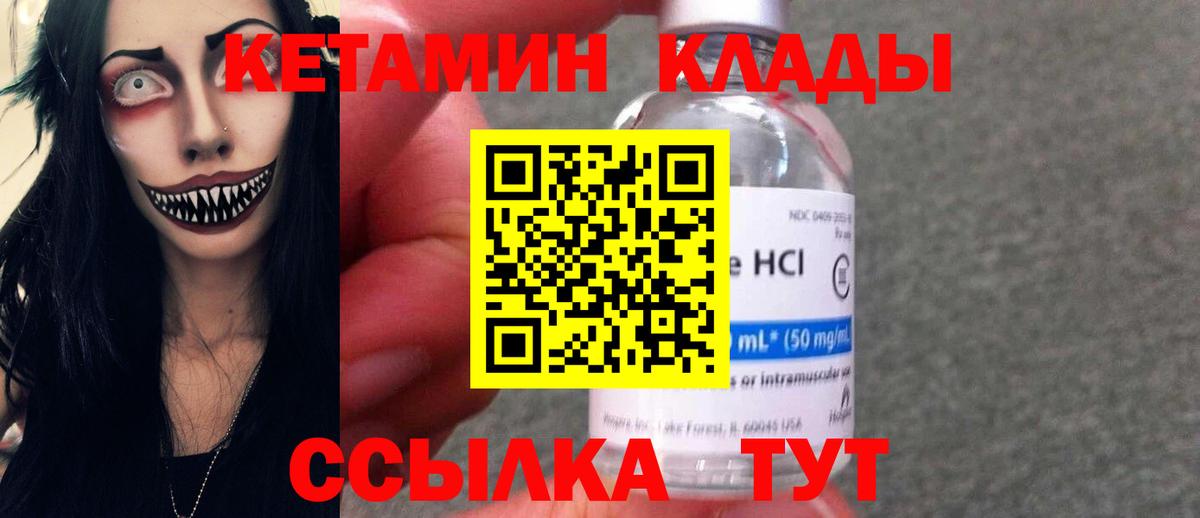 ГАШ Норильск