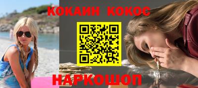 марки nbome Среднеуральск