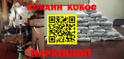 гашик Татарск