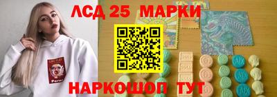 марки nbome Среднеуральск