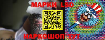 Альфа ПВП Старая Купавна