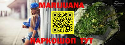 марки nbome Среднеуральск