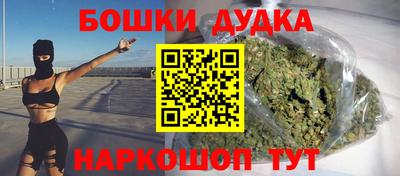 Альфа ПВП Старая Купавна