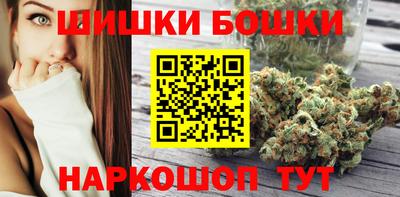 марки nbome Среднеуральск