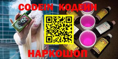 марки nbome Среднеуральск
