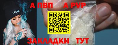 марки nbome Среднеуральск