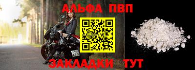 MESCALINE Тара