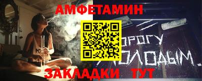 марки nbome Среднеуральск