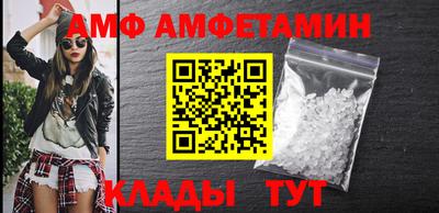 марки nbome Среднеуральск