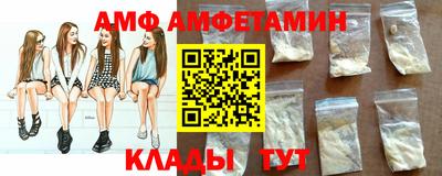марки nbome Среднеуральск