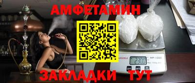 марки nbome Среднеуральск