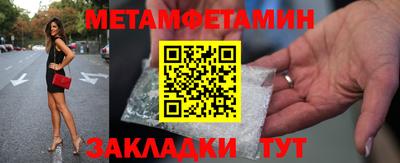 марки nbome Среднеуральск