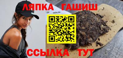 марки nbome Среднеуральск