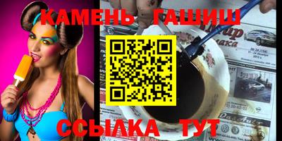 марки nbome Среднеуральск