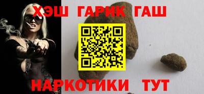 Альфа ПВП Старая Купавна