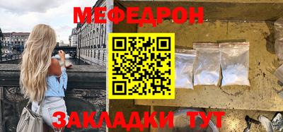 марки nbome Среднеуральск