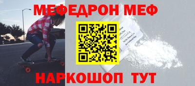 марки nbome Среднеуральск