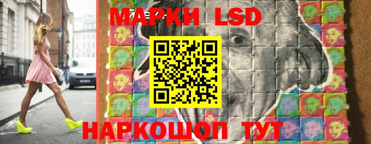 МЕФ  Гашиш  Cocaine  ГАШ  Конопля  Вход с VPN  Норильск  Меф кристаллы 